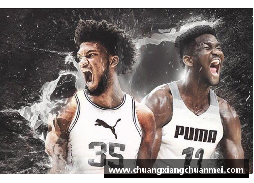 PUMA NBA球员合作：新一代运动风尚的巅峰对话